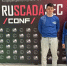 Студенты Чувашского госуниверситета — чемпионы RUSCADASEC CONF - Министерство образования
