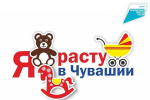 Итоги предоставления выплат в рамках региональной программы по повышению рождаемости за первый квартал 2026 года
