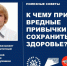 5c1df2deac2749a78144cd0d82009313.jpg - Городской клинический центр