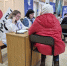 Жительница Урмарского округа записалась на обследование благодаря «Десанту поддержки» - Министерство труда и соцзащиты