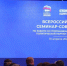 Сторонники «Единой России» принимают активное участие в формировании Народной программы - Единая Россия