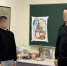 2026-04-13_09-54-02.png - УФСИН по Чувашской Республике