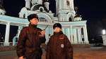 JPG Файл