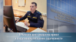 В Чувашии арест имущества привел  к оперативному погашению задолженности