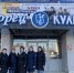 2026-04-15_07-44-34.png - УФСИН по Чувашской Республике