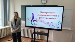 Институт образования: курсы по инклюзивному обучению для педагогов