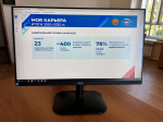 15 апреля — Единый информационный день