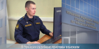 В Чувашии судебные приставы взыскали  свыше 200 тысяч руб. задолженности по алиментам - УФССП России по Чувашской Республике