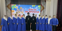 XI фестиваль художественного творчества «Пасха величавая» - Чебоксарско-Чувашская Епархия