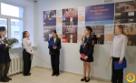 Итоги заочного тура республиканского конкурса "Юный экскурсовод"