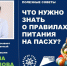 9ffa6cfeafe8403fbbfc56eb5d133cd1.jpg - Детский санаторий Лесная сказка