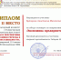 Студентка Чувашского ГАУ – призёр международного конкурса научно-исследовательских работ - Чувашский ГАУ