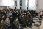 JPG Файл