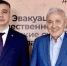 В Канаше обсудили изменения системы оплаты труда педагогов Республики - Справедливая Россия