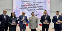 Анатолий Аксаков: испытания войной коснулись каждой семьи - Справедливая Россия