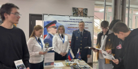 2026-04-17_16-51-36.png - УФСИН по Чувашской Республике