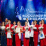 - Фестиваль «Восславим женщину» - уникальная традиция, которая объединяет всю Чувашию:  Восславим женщину - Газета Грани