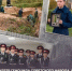 19 апреля — День памяти жертв геноцида советского народа, совершённого нацистами и их пособниками в период Великой Отечественной войны 1941–1945 годов - Следственное управление