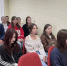 В училище состоялся классный час в рамках цикла «Разговоры о важном», посвященный Дню Земли - Музучилище им. Ф.П. Павлова