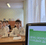 Разговоры о важном «День Земли - каждый день» - Управление образования