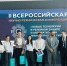 - Школьники Чувашии создали кибериммунную систему для умных энергосетей: - Газета Грани