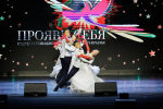 - Виват, победители!: кадеты