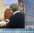 Житель Яльчикского округа заключил контракт с Минобороны РФ в рамках уголовного дела по алиментам - УФССП России по Чувашской Республике