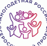 Стартовал новый сезон Всероссийского спортивного фестиваля «Здоровая семья — сильная Россия» - Министерство труда и соцзащиты
