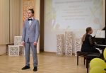 Путь к мастерству