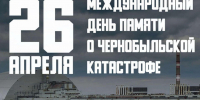 ebe3f1fd-368c-5533-aa37-18e68ef1a739.jpg - УФСИН по Чувашской Республике
