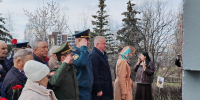 В Чебоксарах прошел митинг памяти жертв радиационных аварий и катастрoф - МЧС Чувашской Республики