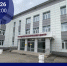 smmplanner-canvas (14).png - Городской клинический центр