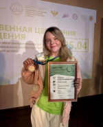 - Студентка из Чувашии завоевала награду на межрегиональном чемпионате «Профессионалы 2026» в Санкт-Петербурге:  Профессионалы-2026