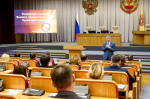 Нажмите для предварительного просмотра изображения