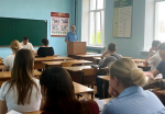 Антикоррупционное просвещение студентов как инвестиция в будущее: