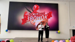 Добрые напутствия выпускникам