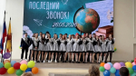 Добрые напутствия выпускникам