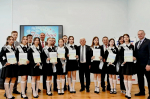 В добрый путь, агроклассник!