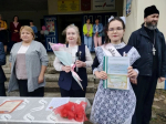 В добрый путь, агроклассник!