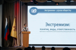 JPG Файл
