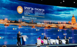 Олег Николаев: итоги ПМЭФ–2026 подтверждают курс Президента на укрепление экономического суверенитета страны