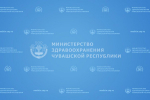 О работе медицинских организаций в период празднования Дня Республики 24 июня
