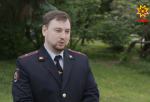 JPG Файл