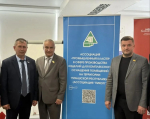 В Чувашии состоялось собрание членов промышленного кластера ПИКОП