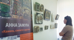 Роман с камнем студентов ЧГПУ им. И.Я. Яковлева