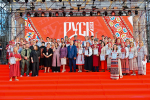Победители Всероссийского конкурса «Русь мастеровая»