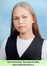 В добрый путь, выпускник агрокласса!