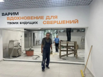 - Глава Новочебоксарска Александр Алексеев проверил готовность детского лагеря «Звёздочка» к новому сезону: