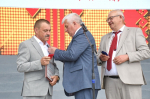 Нажмите для предварительного просмотра изображения