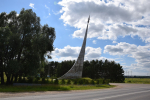 Прикоснуться к звёздам в последний месяц лета! Приглашаем в музей космонавтики Космонавта-3!